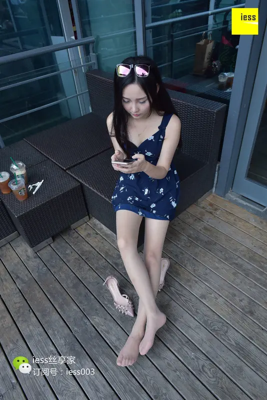 2017.08.08 丝享家038:欣欣《在星巴克晒太阳的姑娘Ⅱ》 - IESS