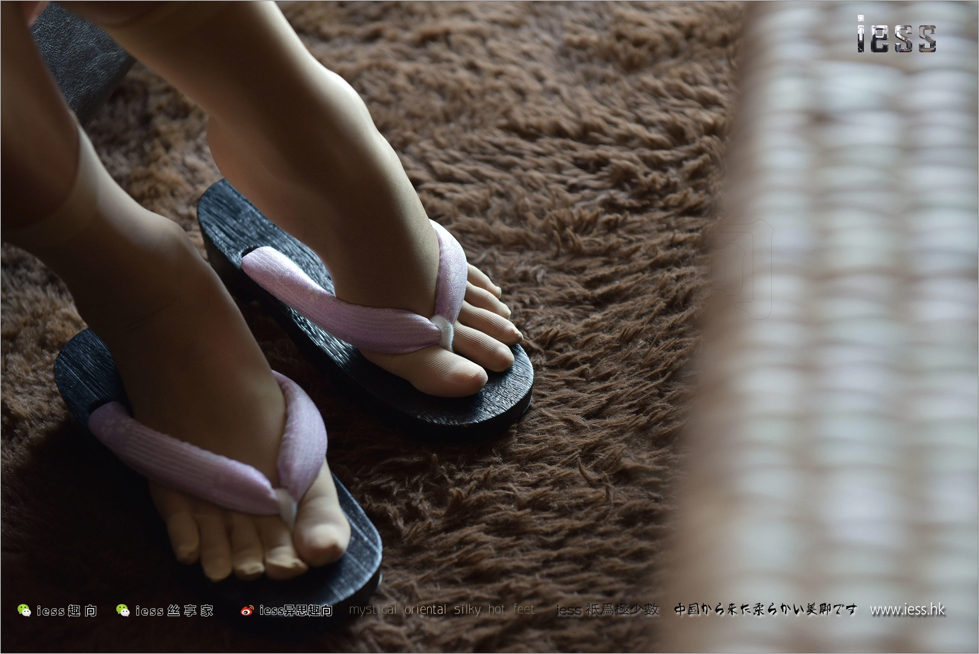 [IESS异思趣向] 2017.08.26 丝足便当144:《令人崩溃的五指袜》 1